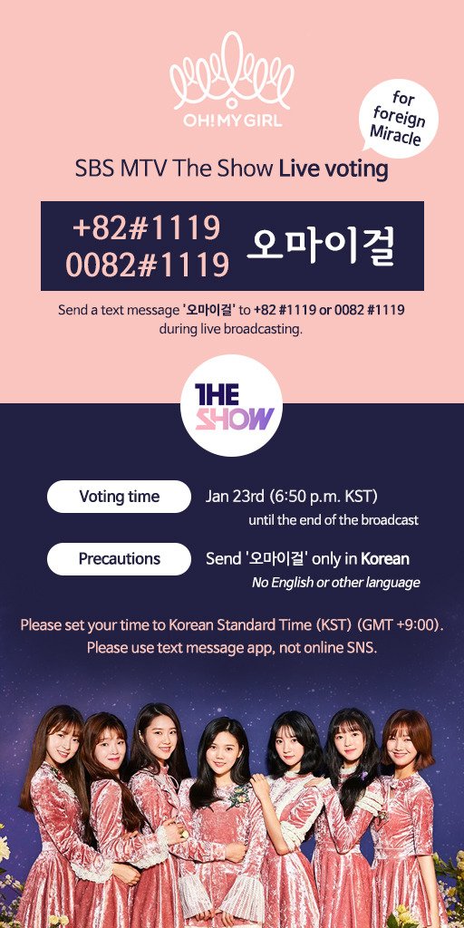 MiracleB612's tweet photo. Let's help #오마이걸 get their first win!! #비밀정원

Change your phone's timezone to KST and DO NOT change it until The Show is over!!

Text 오마이걸 to +821119 or 00821119

❌ DO NOT use free SMS services! It might decrease their scores.❌ 

Cr. @_OMG_tweets @OHMYGIRL_CH https://t.co/kfZcyMyoSq