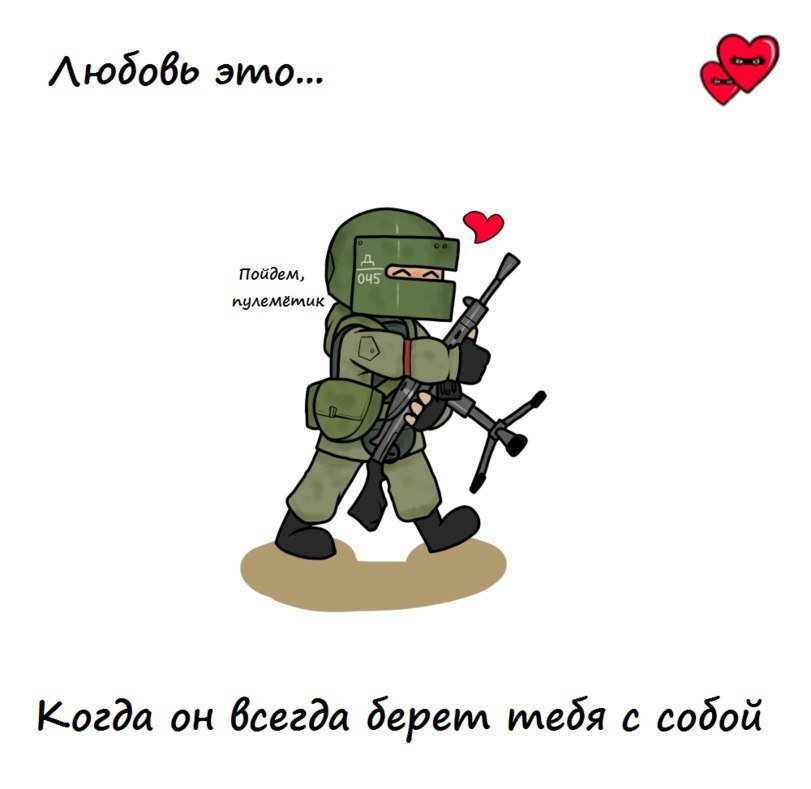 GamRaProject's tweet photo. -))
#airsoft #юмор #аирсофт #strikeball #airsoftgun #cтрайкбол #cтрайкболспб #airsoftspb #cтрайкболмск #страйкболисты #страйкболист #militarygames #страйкбольныеигры #GamRa https://t.co/ko20YYD0Sx