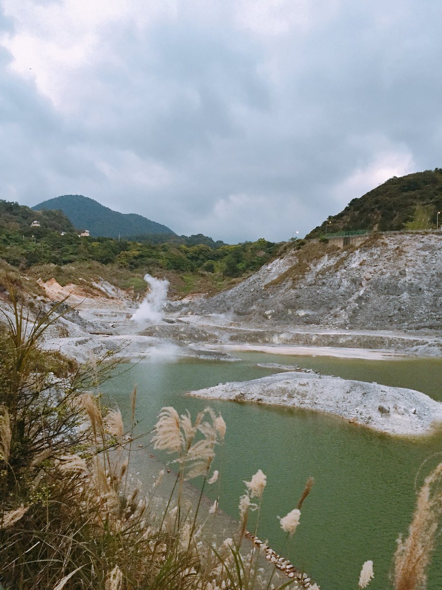 memechoi's tweet image. Yangmingshan National Park! Sulfur Valley! #Smelledlikerotteneggs! #hellaCold #taiwan