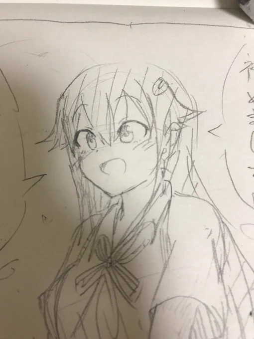 こっちの方が可愛いかな 