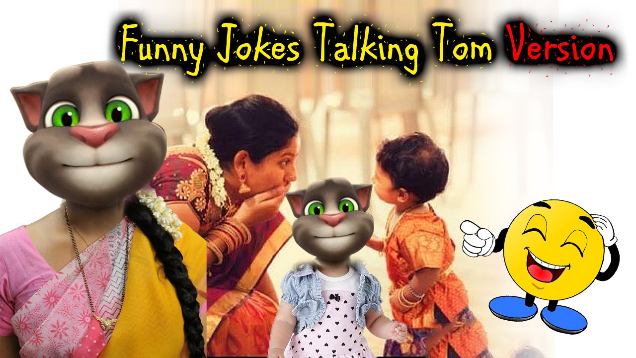 Talkingtom Tamil Jokes Talkingtomtamil X
