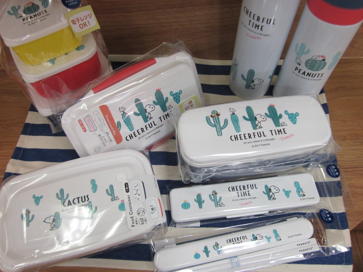 ママイクコ 倉吉パープルタウン店 スヌーピーのランチグッズ 新しく入荷致しました 見た目もかわいく 電子レンジ対応で使いやすさ抜群です ランチ ママイクコ スヌーピー