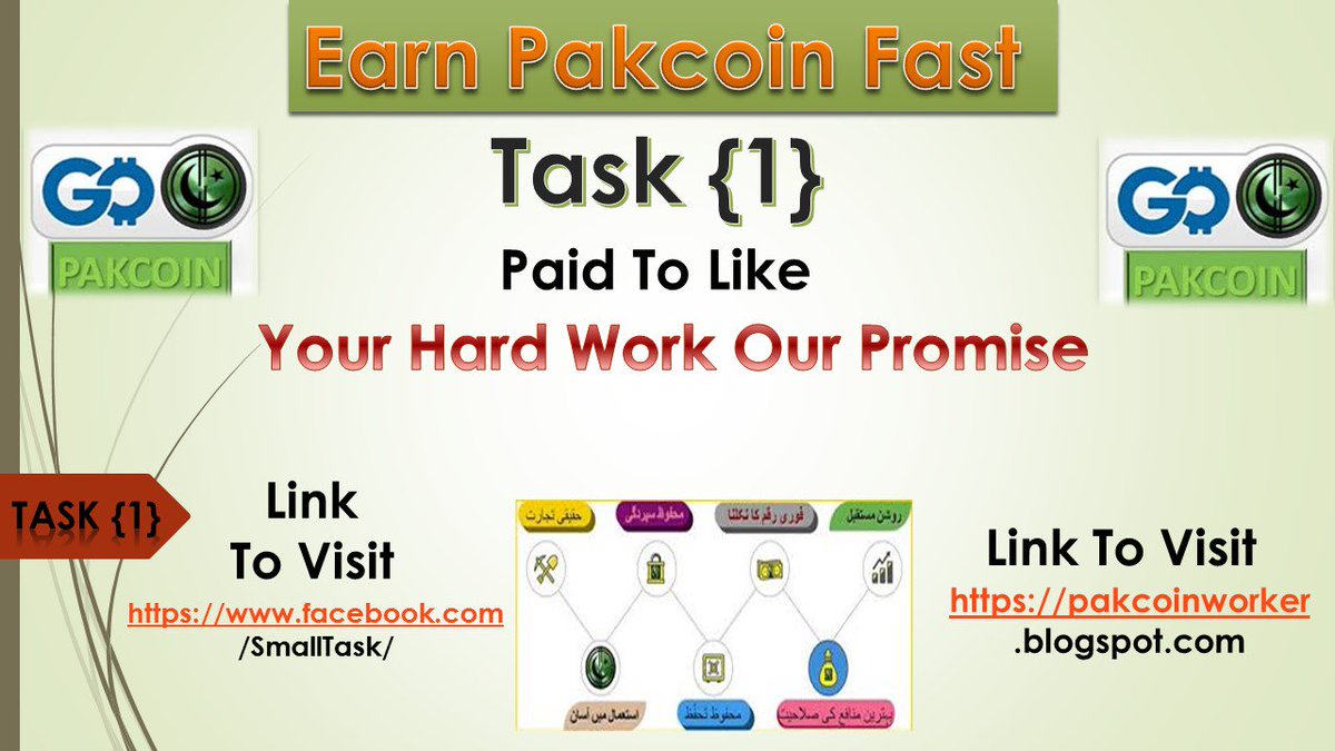 PakcoinGlobal's tweet photo. Get Paid to Complete Small Task: https://t.co/y1qlHrSNsA https://t.co/Z2VNgSsPJs