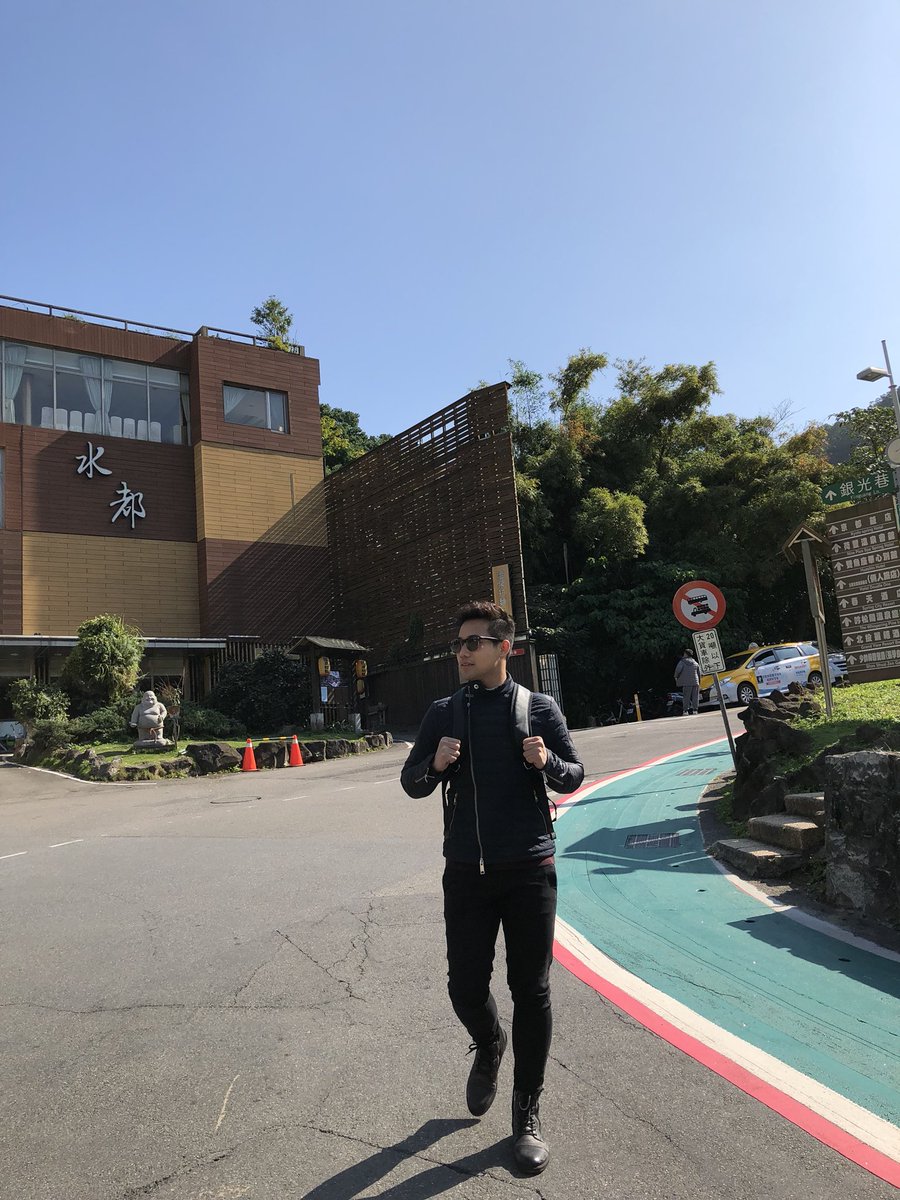 Taiwan it that way! 😅 #DayOffDose #DayOff12Taiwan