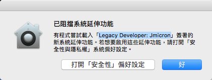 Legacy Developer Jmicron Legacy Developer Jmicron
