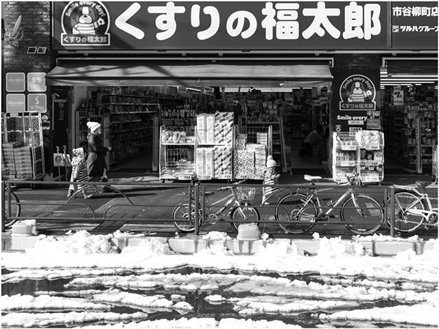 kpo840's tweet photo. Take a Walk
#townsnaps #ichigaya #snow #relationship #bnw_photografare #bnw_jrengjreng #bnw_life #bnwlife #bnwphotography #bnw_lovers #bnw_japan #japan #ef40 #f5.6 #街撮り #市ヶ谷 #雪景色 #結びつき #モノクローム #モノクロ #写真撮ってコー https://t.co/Rt51t31zIK https://t.co/Xtez9dWRCE