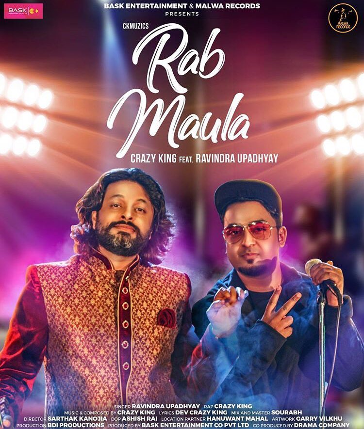 devdsingh13's tweet photo. As a lyricist pehla geet aa reyaa aa mera... #RABMAULA jeenu gaaya aa @ravindraupadhyay1975 ji ne bohat honour vali gall aa ena vaste likh ke te rap part kitta aa gaane che vadde veer @ckmuzics  bhaji ne te badi sonnii ji video bnayi mere bhaii @sarthak__kanojia  ne ❤️❤️❤️ https://t.co/OEyxDUE79x