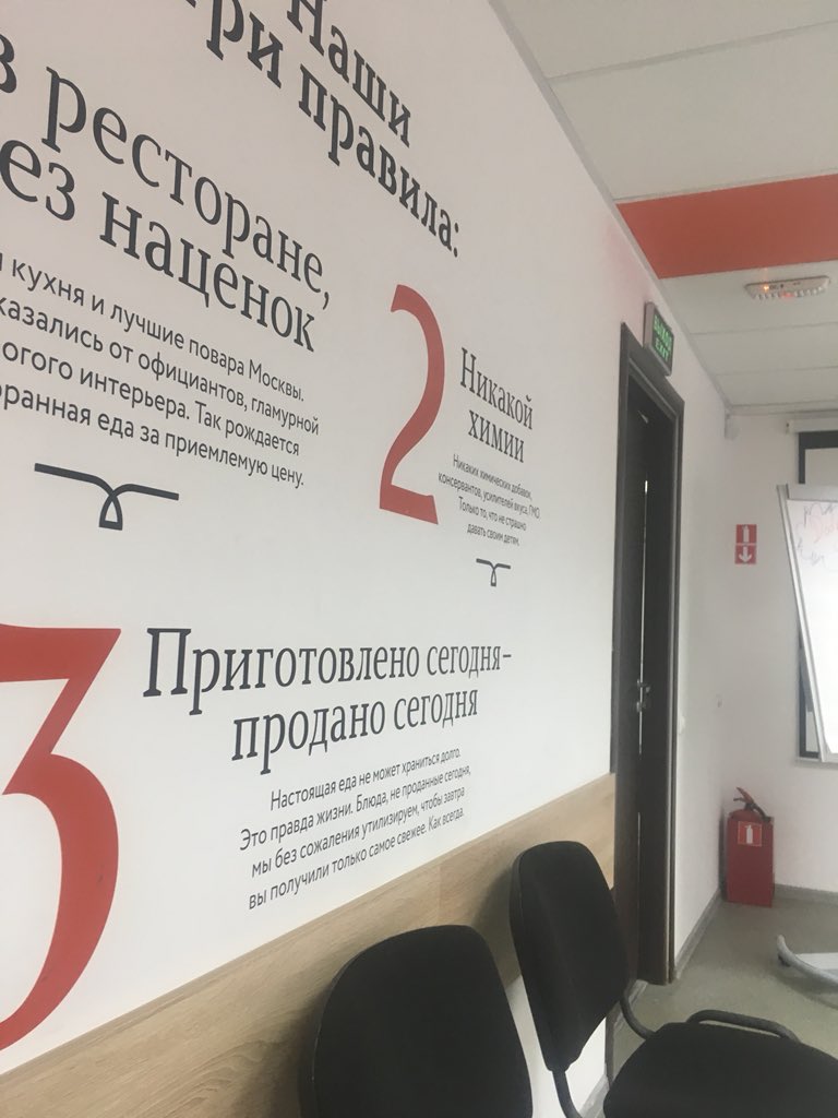 joenft's tweet photo. Когда дали выходной , но отправили на обучение на другой конец города ещё раньше чем на работу. Но мне нравится) #триправила https://t.co/szEmGP9bO2