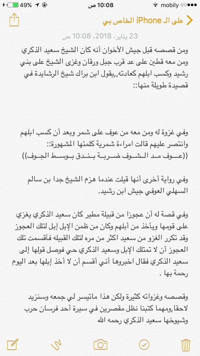 ZtnFr's tweet photo. https://t.co/SdT6KTYbLo