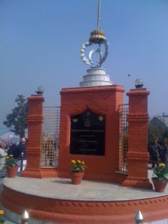 drbishnuhnepal's tweet photo. Just Happened: paid homage to #Martyrs, dead while saving the #Motherland & extend congrats@DIG #RabiRajThapa/Coordinator@#APF/#StaffCollege/#Nepal receiving #LifeTimeAward from #PM-#Deuba@#Halchok/#Kathmandu oto 17th #ArmedPoliceForceDay/#APFDay specl ceremony. #Himalayas@#UNSG https://t.co/cbRMrhw0ly