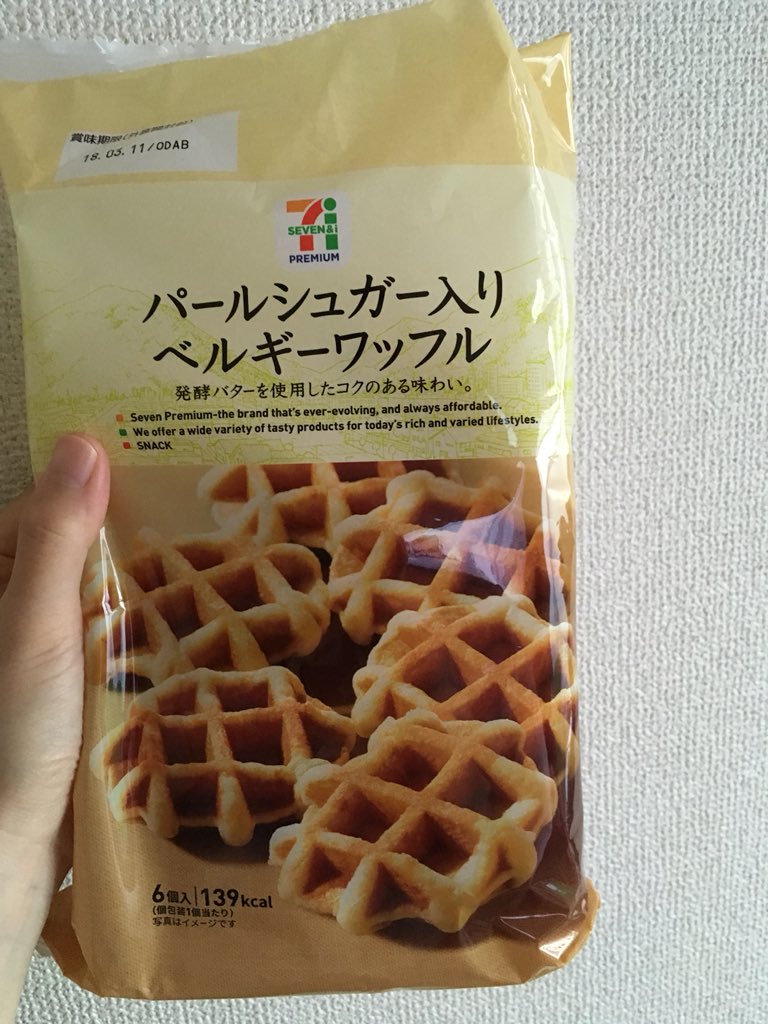 パールシュガー入りベルギーワッフル パールシュガー入りベルギーワッフル
