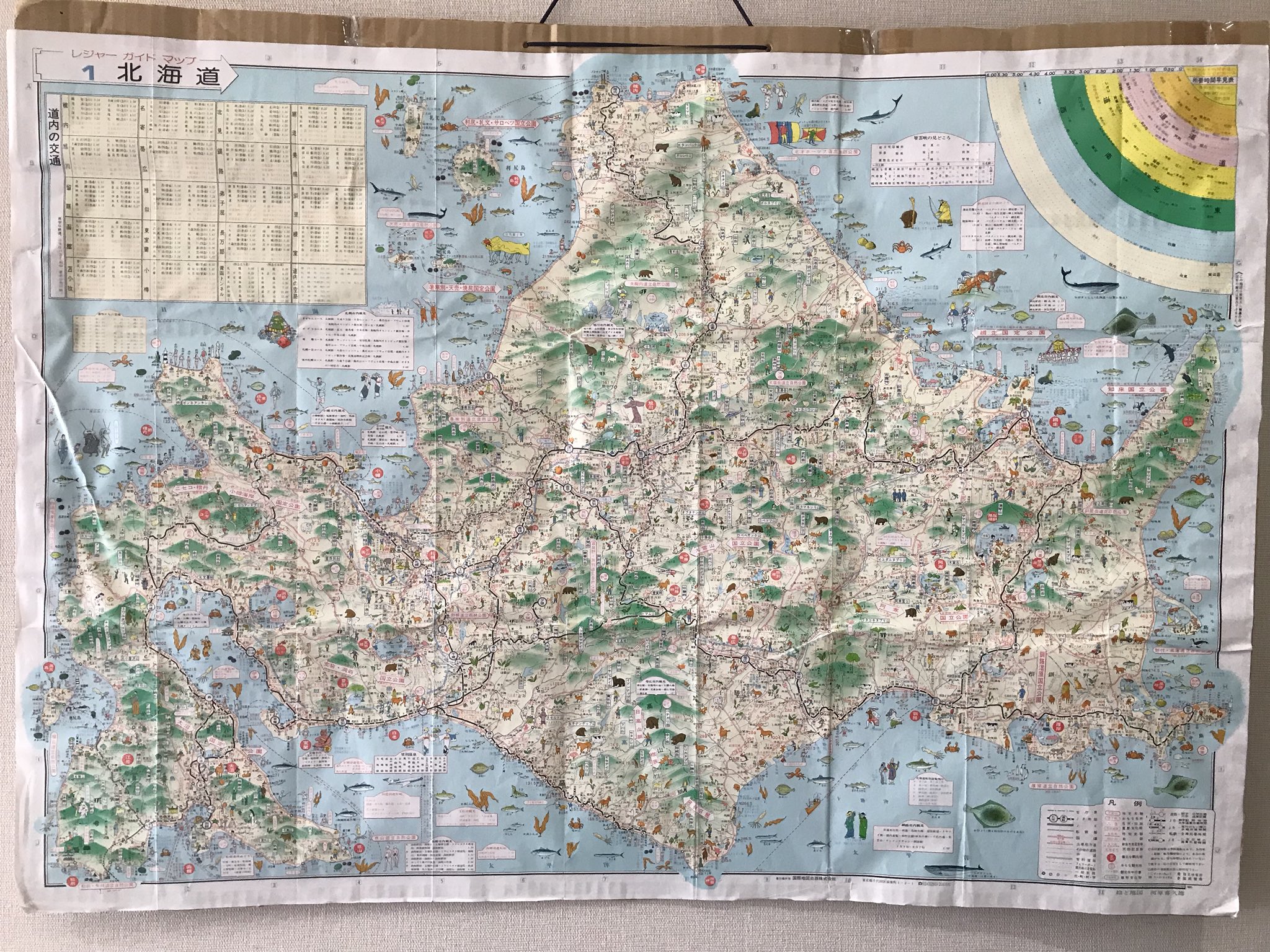 Chihosh 某所で見かけた北海道のイラスト古地図 雰囲気的に昭和50年代ごろのものだろうか 細かくイラストがびっしり描かれていてじっくり見ていくととても面白い カラーコピーさせてほしかった T Co Qfhhuhipr1 Twitter