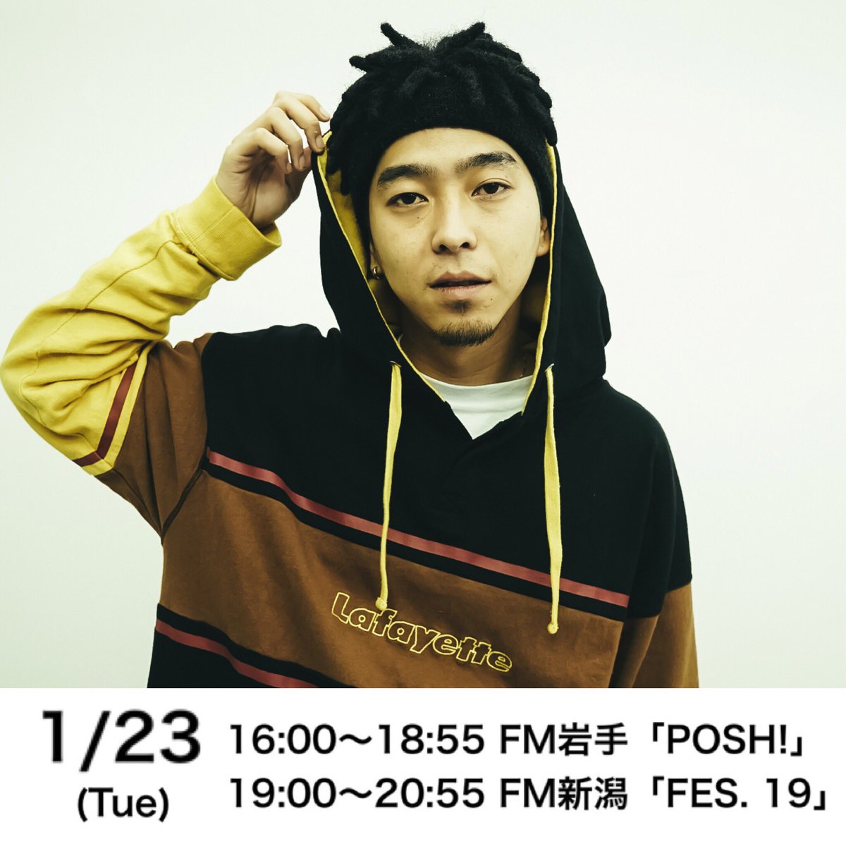 2hornscity's tweet photo. 本日は岩手と新潟にて、唾奇のコメントオンエアです✌🏼
聞いてくださーい！📻✔️
#唾奇 #コメント #七日後 #オンエア #pxrxdigm #wonk #fm岩手 #fm新潟 https://t.co/oWQhPtlwUZ