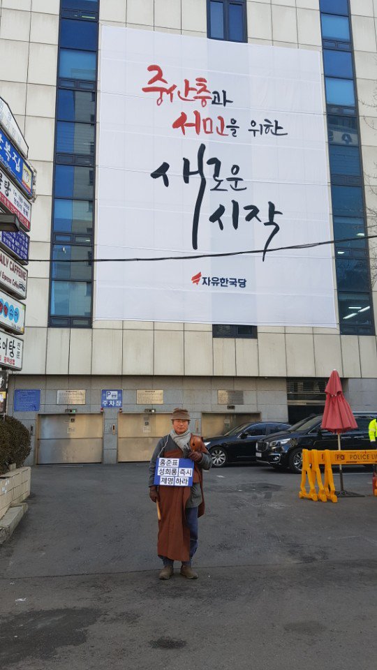 호국투승 tweet media
