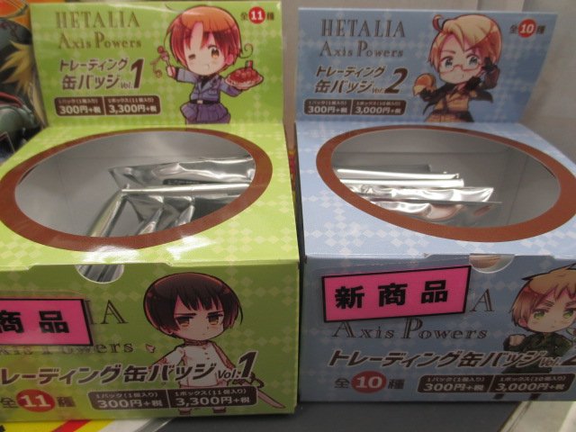 キャラグッズ入荷情報ガタ！】「ヘタリア Axis Powers トレーディング