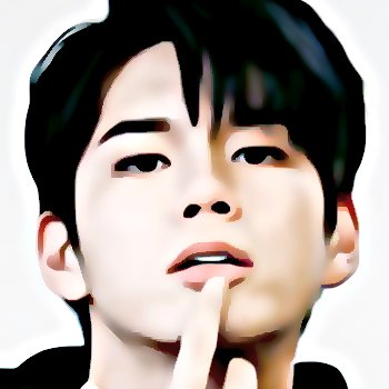 ￭𓏼ㆍ◜ niel x ong ◞ㆍ𓏼￭ tweet media