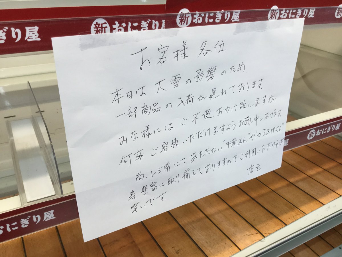 レヨ(大雪の為荷物の到着遅れてます）様 リクエスト 2点 まとめ商品