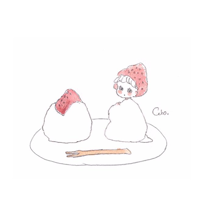 Cahoのtwitterイラスト検索結果