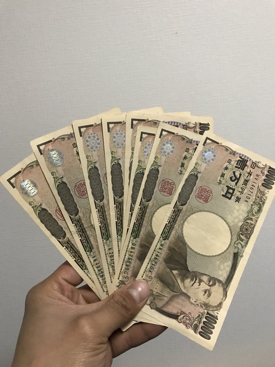 life_ej1120's tweet photo. まだまだ全然ビットコインでお金ある笑笑
自分の銀行口座よりある笑💦
ほんと簡単に稼げるから知りたくない人バカ😂
https://t.co/hDJy69ydHX… https://t.co/mesEwKaBIv
