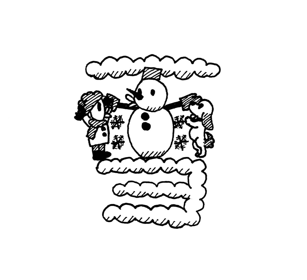 Uzivatel 漢字絵 Na Twitteru 564 雪 関東でも記録的な大雪 子供や犬がはしゃぐ姿 素敵だね 雪 Snow Kanji 漢字 Japanese Uzivatel 漢字絵 Na Twitteru 564 雪 関東でも記録的な大雪 子供や犬がはしゃぐ姿 素敵だね 雪 Snow Kanji 漢字 Japanese