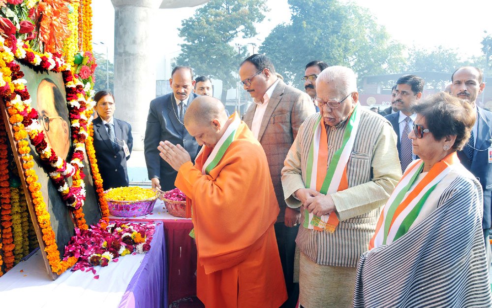 Yogi Adityanath tweet media