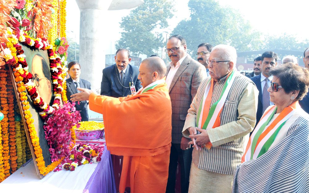 Yogi Adityanath tweet media