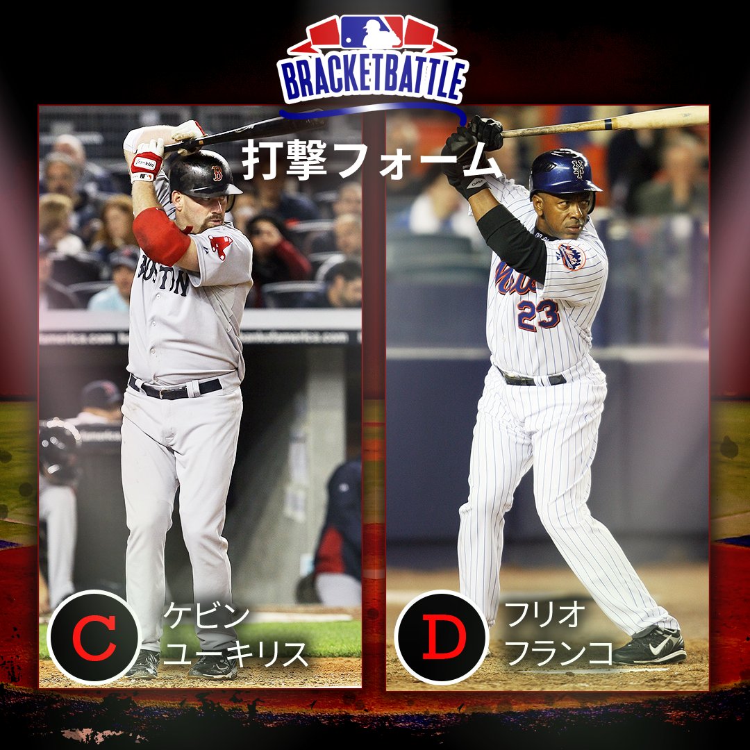 Crafty على تويتر ユーキリス