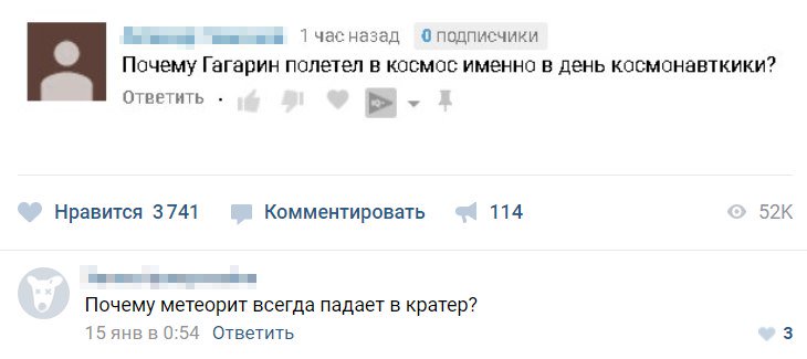 Диб) tweet media