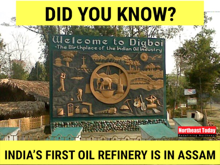 NortheastToday's tweet photo. #DidYouKnow
The #DigboiRefinery in #Assam is the country’s first modern refinery. It was established way back in 1901. It is said that #Digboi, even today, has the reputation of being the world’s oldest continuously producing oilfield, though the production is low https://t.co/NuTdYnWbLi
