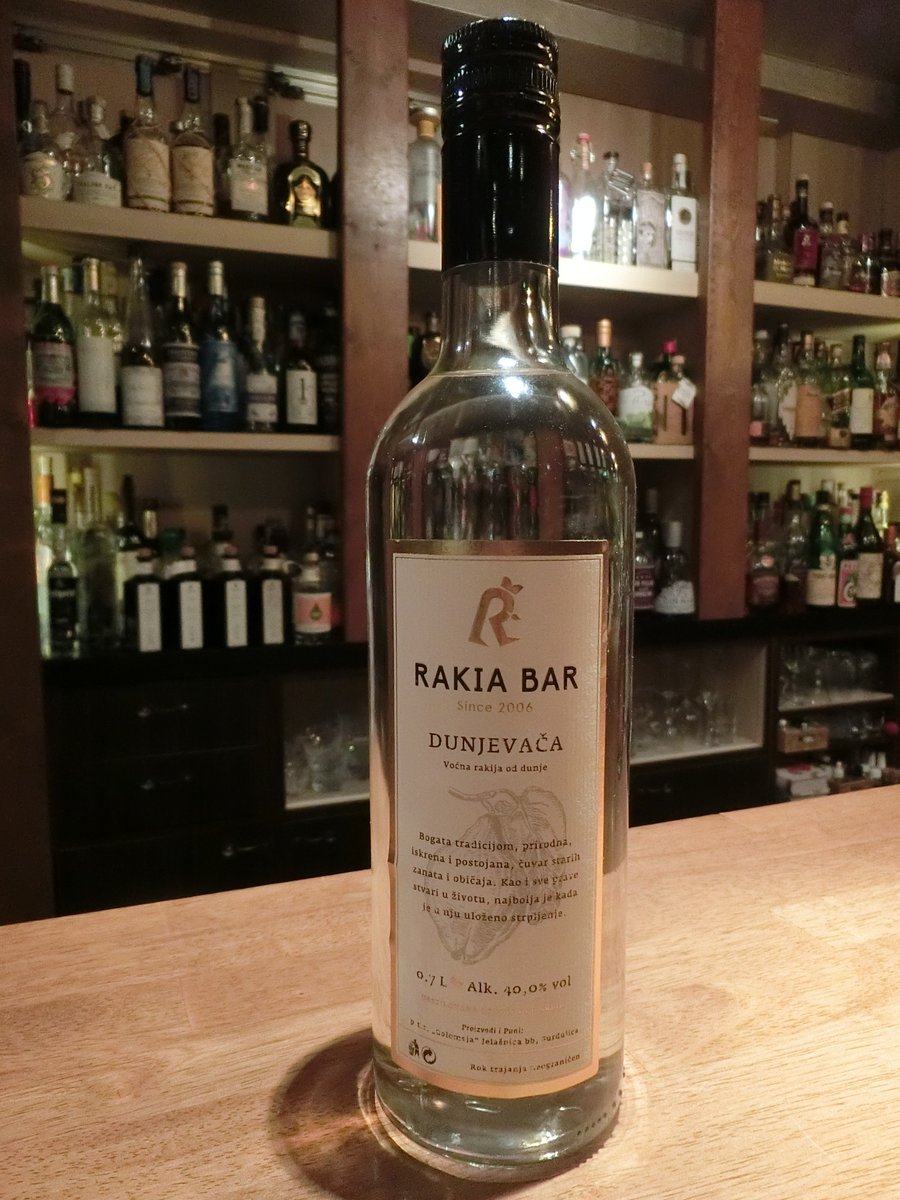 Cocktail Bar Nemanja در توییتر Vocna Rakija Od Dunje 新しいラキヤ セルビアのフルーツブランデー を口開けしました クインス 西洋カリン で造られております ラキヤ専用グラス チョカンチチ で是非どうぞ 横浜 カクテルバーネマニャ セルビア