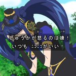 42話まとめ アイドルタイムプリパラ ディアマイフューチャー きらめきフューチャースター これが見たかった アニメレーダー