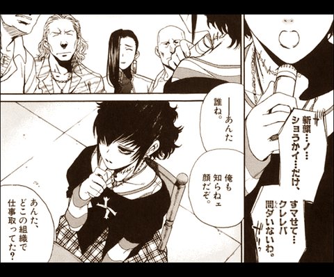 ちゃん速 Twitterren Blacklagoon ブラックラグーン 一番かわいい女の子 掃除屋ソーヤ ちゃん速 Black Lagoon ブラックラグーン 一番かわいい女の子は 掃除屋ソーヤ T Co Iyudaklmr0 T Co 8x81xxxxlv Twitter ちゃん速 Twitterren Blacklagoon ブラックラグーン 一番かわいい女の子 掃除屋ソーヤ ちゃん速 Black Lagoon ブラックラグーン 一番かわいい女の子は 掃除屋ソーヤ T Co Iyudaklmr0 T Co 8x81xxxxlv Twitter