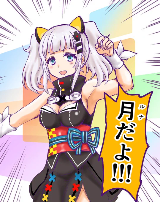 バーチャルYouTuberで一番好き。やばい。 