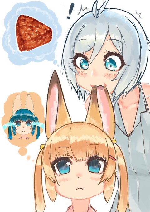 のじゃロリ 高画質 のtwitterイラスト検索結果 古い順 のじゃロリ 高画質 のtwitterイラスト検索結果 古い順