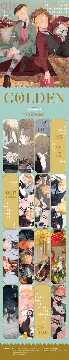 momomoca0314's tweet photo. 저의신간&amp;구간국제협력소 한테 맡겻어요
통판:https://t.co/bU3XUr3SJU 
직판은 2월서코U24 국제협력소부스에 있을겁니다 

전에트위터에 제책비싸게팔아던소식봐번적있는데 
저의한국공식대리는국제협력소&amp;드림팩토리밖에없습니다. https://t.co/eih4YvjIkP
