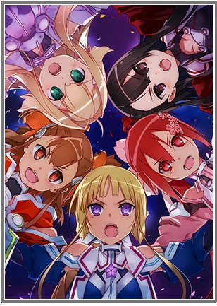 イチロウタ アニメ 声優好きの歯科医師 Bleachのed さくらびと を聴く度にね 乃木若葉は勇者である が脳内で再生されるんよ 歌詞がね のわゆの世界観 若葉ちゃん達を謳ってるように感じる サビの所が特に ね Bleach Yuyuyu