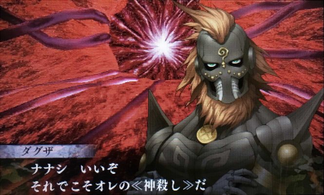 ダグザのtwitterイラスト検索結果 古い順