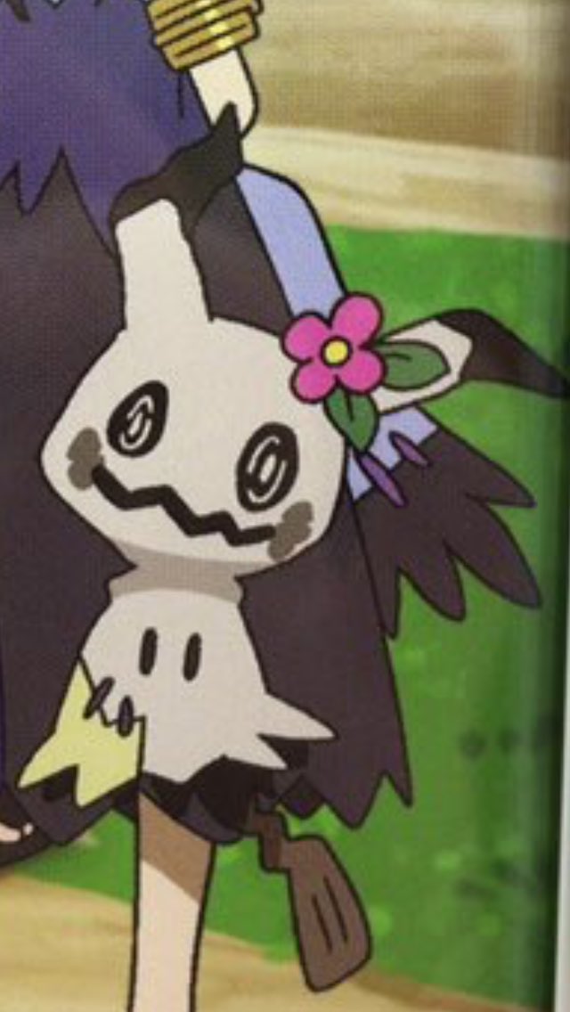 Animator I Am Really Exited To See If Acerola S Mimikyu Also Hates Pikachu Or Is Okay With Him Anipoke Pokemonsunmoon T Co Oo2ndgxffd Twitter