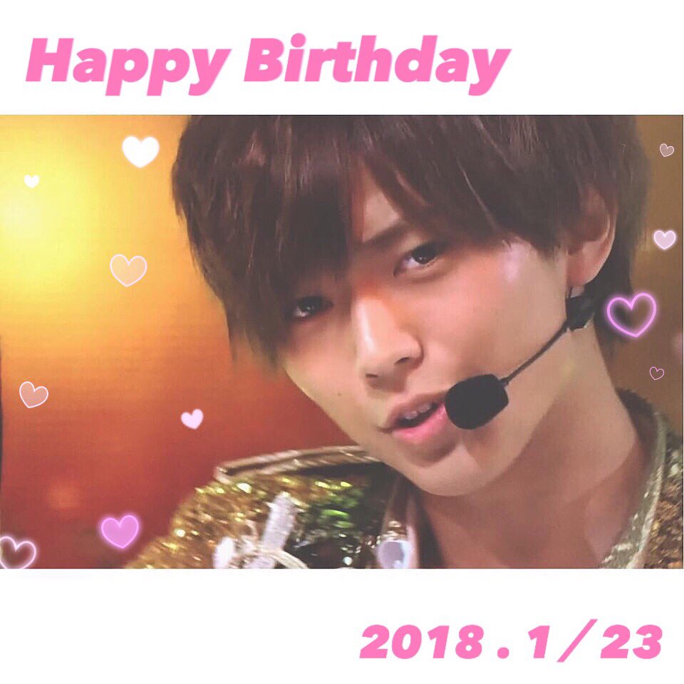 永瀬はぴば🌷🌷
あいらぶゆー😘

忘れてたわけじゃないぜぇ〜
ただ忙しいだけなのよｵﾎﾎﾎ