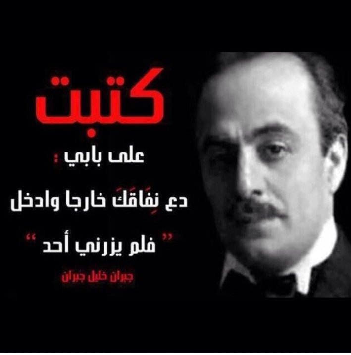 كمية النفاق اللي موجودة بين الناس هالأيام مخيفة ... 😕
