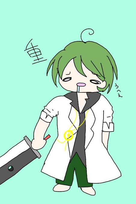 ソウマのtwitterイラスト検索結果