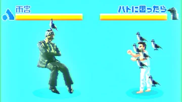 画像 / Picture