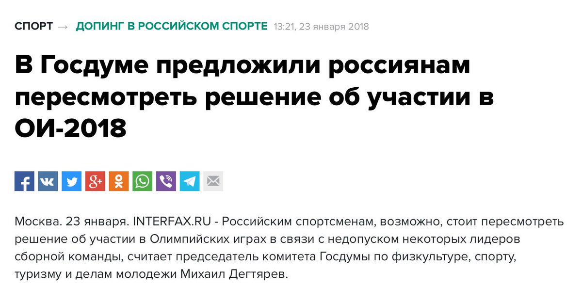 https://pbs.twimg.com/media/DUOFuLMWkAA-Az3.jpg