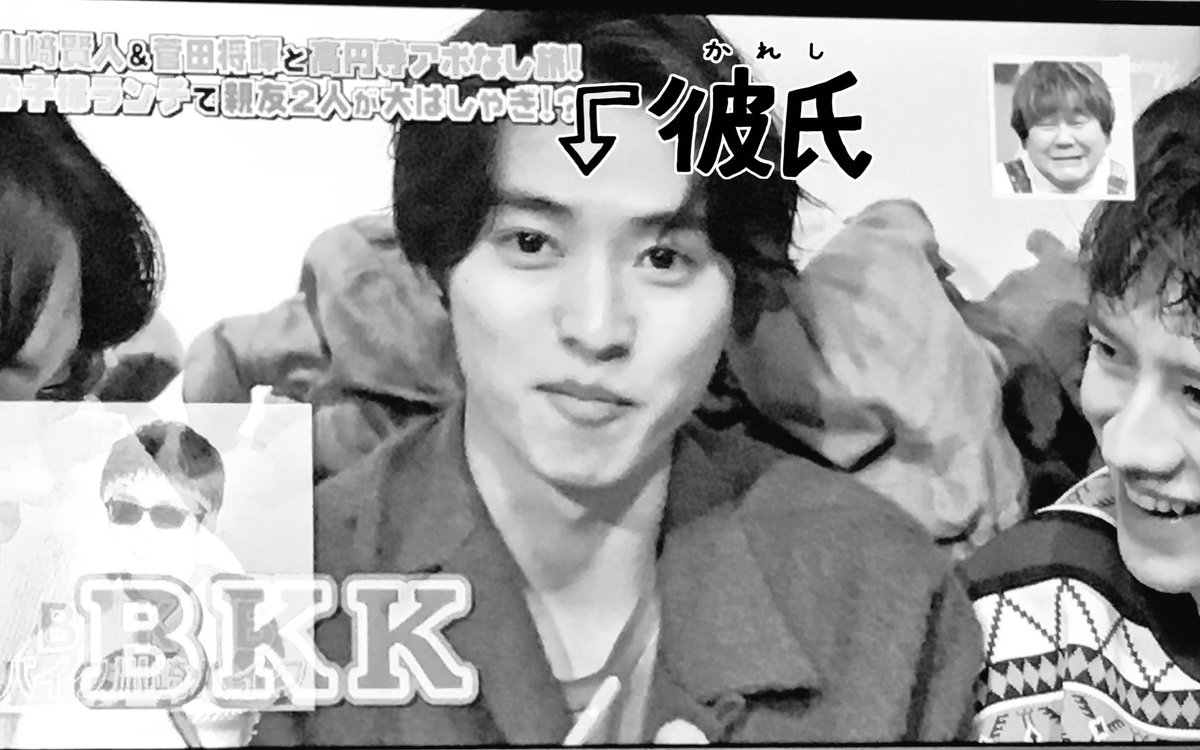 yunnkento's tweet photo. なんてね https://t.co/xV2IO65x3Y