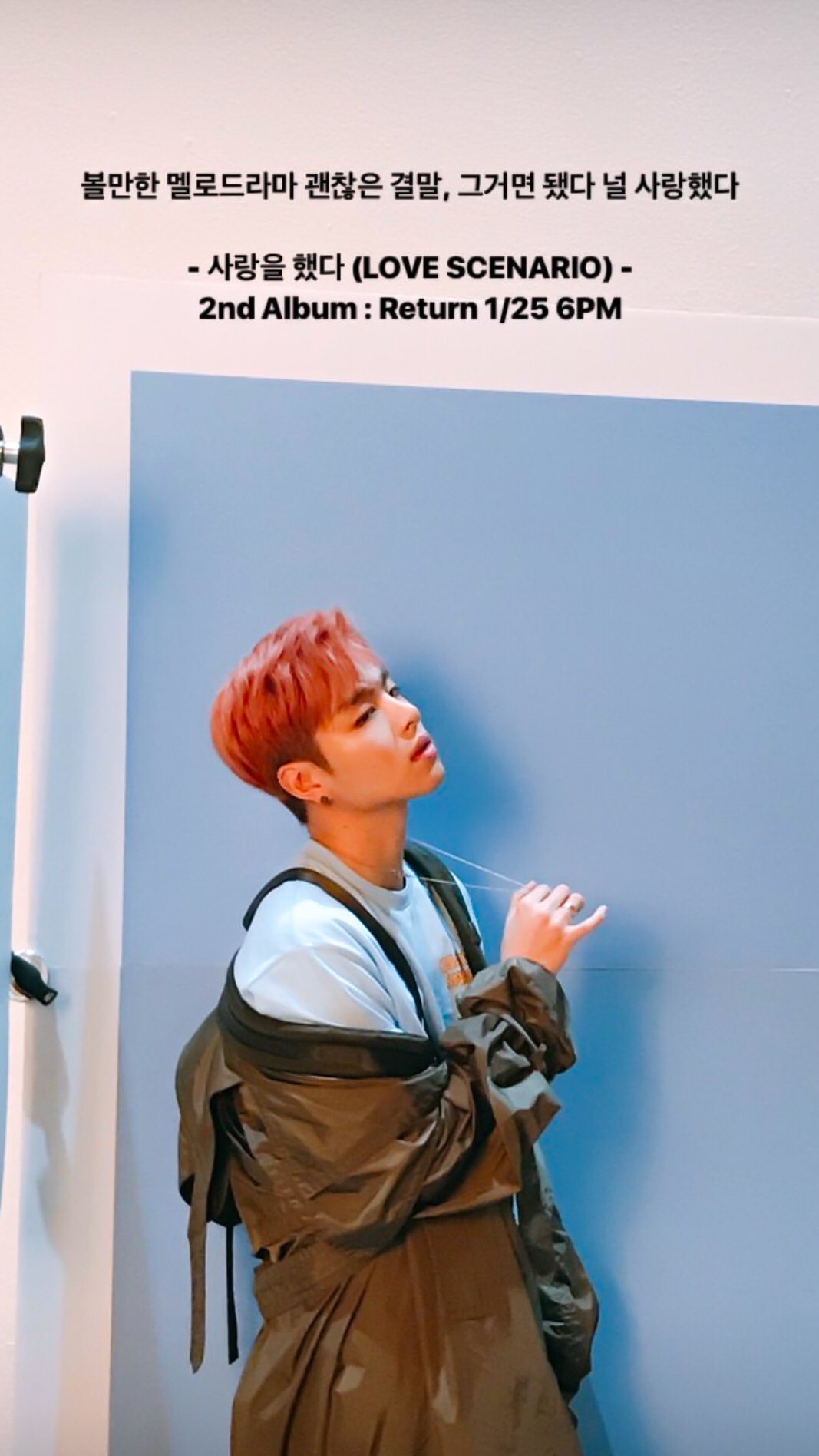 Kao kaobb Ikon Comeback D 2 Ikon 아이콘 2ndalbum Return 사랑을했다 Lovescenario Comeback Yg Koojunhoe Junhoe June 구준회 クジュネ ジュネ ジュンフェ T Co Uuj1ahddyv Twitter Kao kaobb Ikon Comeback D 2 Ikon 아이콘 2ndalbum Return 사랑을했다 Lovescenario Comeback Yg Koojunhoe Junhoe June 구준회 クジュネ ジュネ ジュンフェ T Co Uuj1ahddyv Twitter