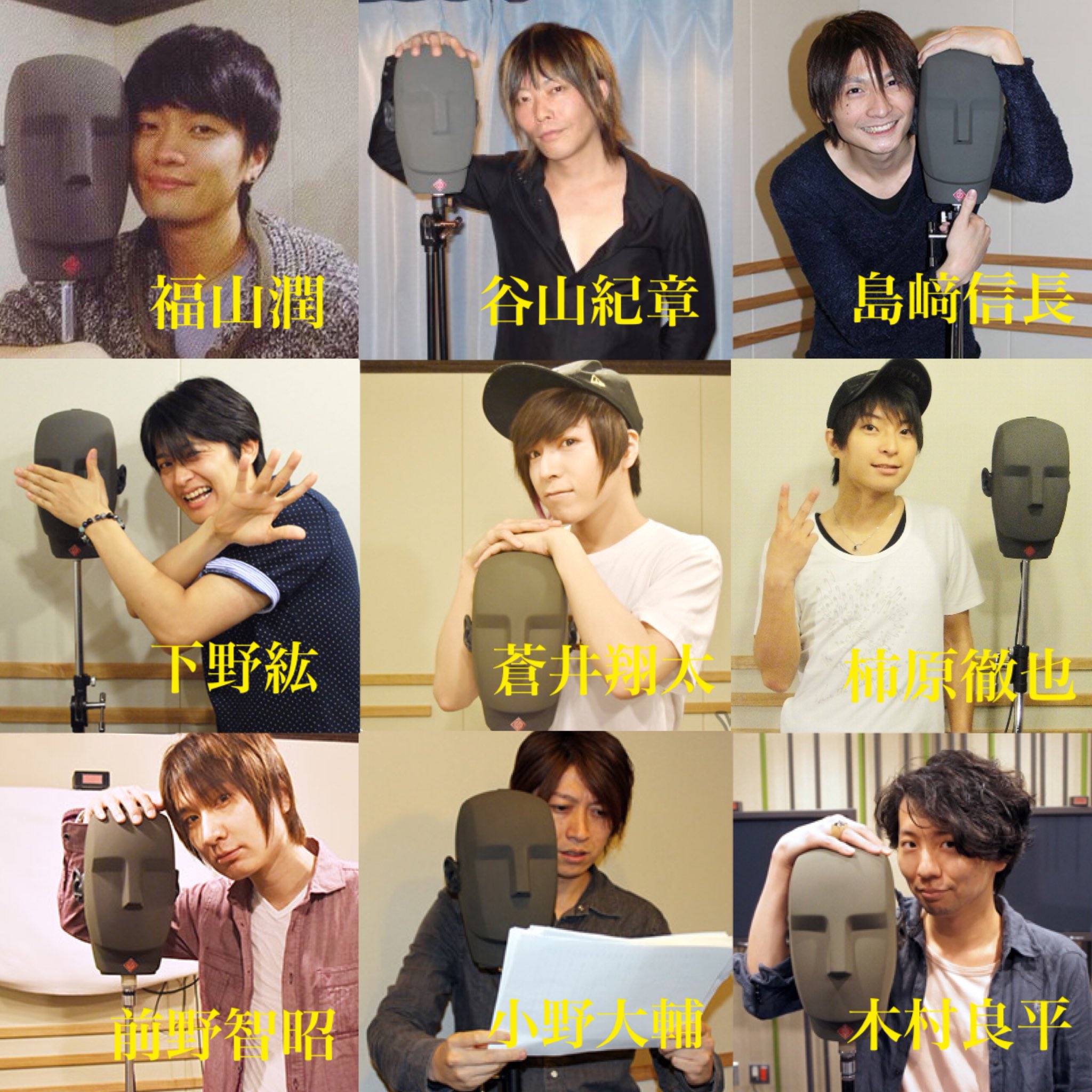 声優好き Twitter Search Twitter