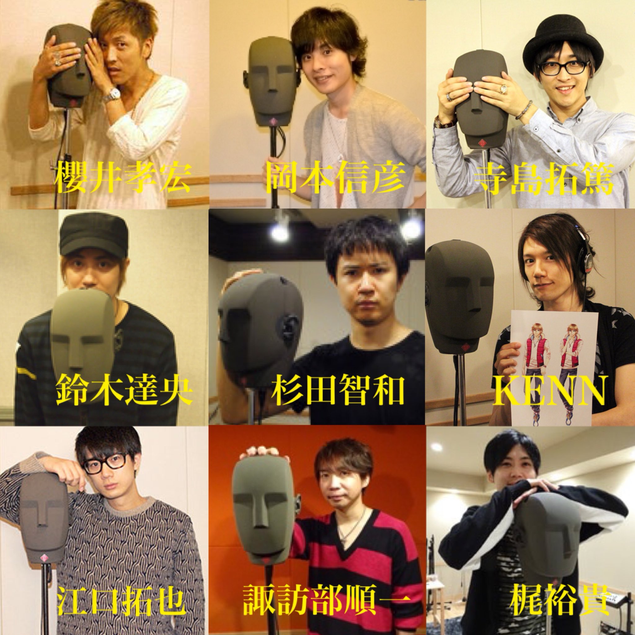 声優好き Twitter Search Twitter
