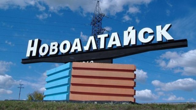 Doc22.ru - В Алтайском крае построят новую электроподстанцию для индустриального парка в Новоалтайске doc22.ru/information/20…