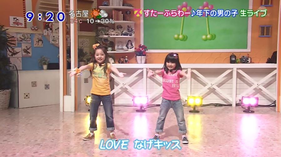 さくら砂時計 梨央ちゃん 芦田愛菜ちゃんのdvdから こんなものまで出てきちゃったよ 何か 毎日３６５日録画してますので ついでに保存しちゃったんでしょうね スッキリさん梨央ちゃんも愛菜ちゃんも生出演で唄って踊っていたので これも何か 持っ