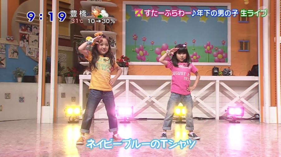 さくら砂時計 梨央ちゃん 芦田愛菜ちゃんのdvdから こんなものまで出てきちゃったよ 何か 毎日３６５日録画してますので ついでに保存しちゃったんでしょうね スッキリさん梨央ちゃんも愛菜ちゃんも生出演で唄って踊っていたので これも何か 持っ